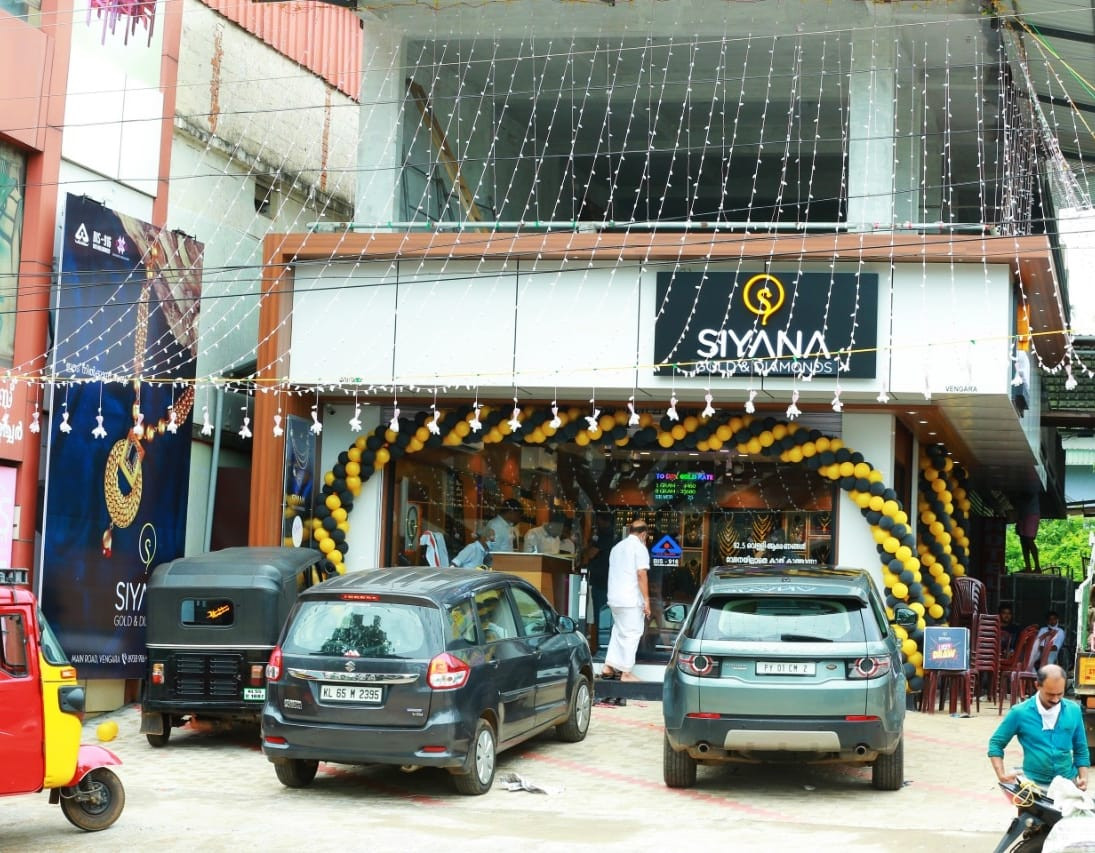 SIYANA GOLD & DIAMONDS